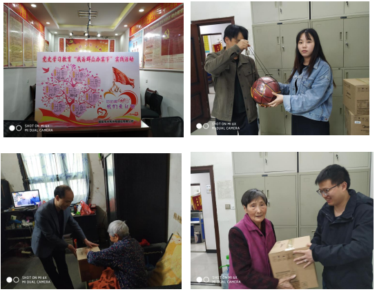 邵陽市水利水電建設(shè)有限公司,邵陽水利水電,邵陽水利水電工程,邵陽水利